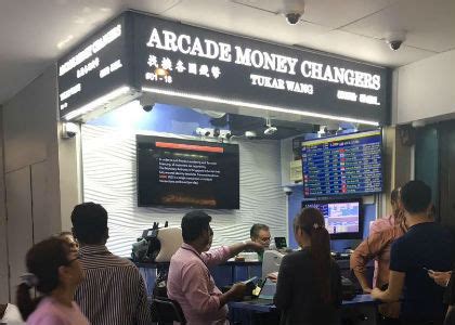 arcade money changers amc sg